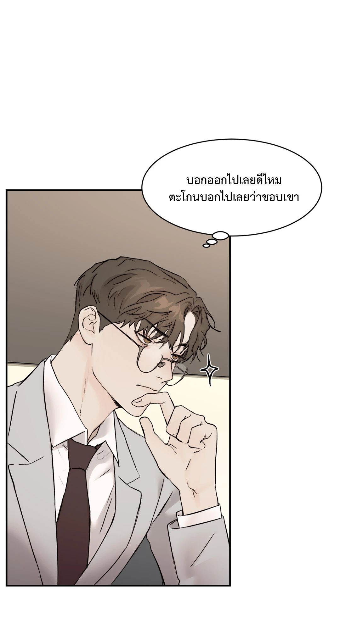 หน้า 58