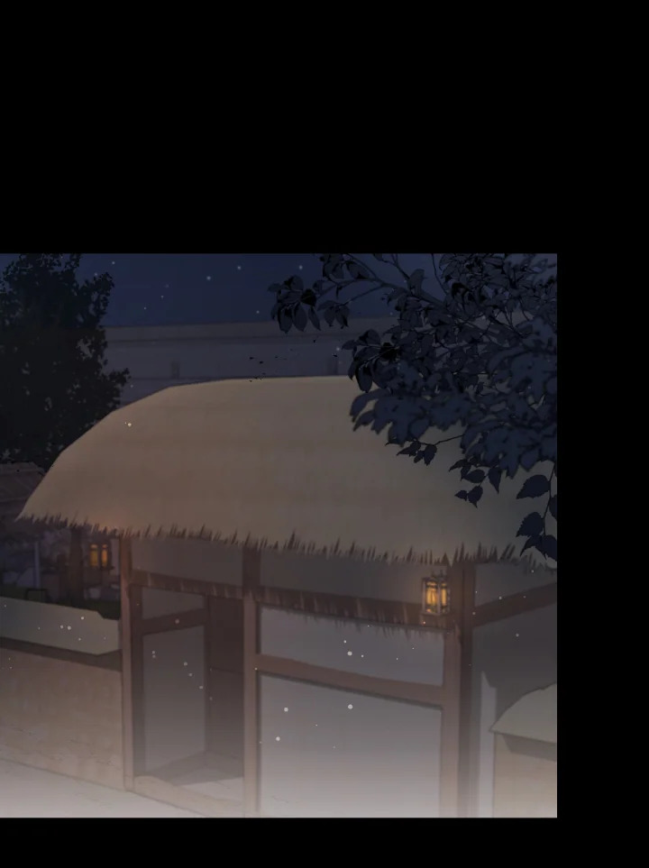 ใต้ร่มดอกเหมย | Under the Plum Blossom Tree ตอนที่ 3 - รูปที่ 2