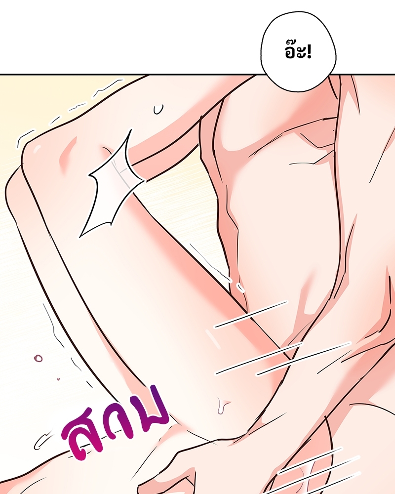 หน้า 82