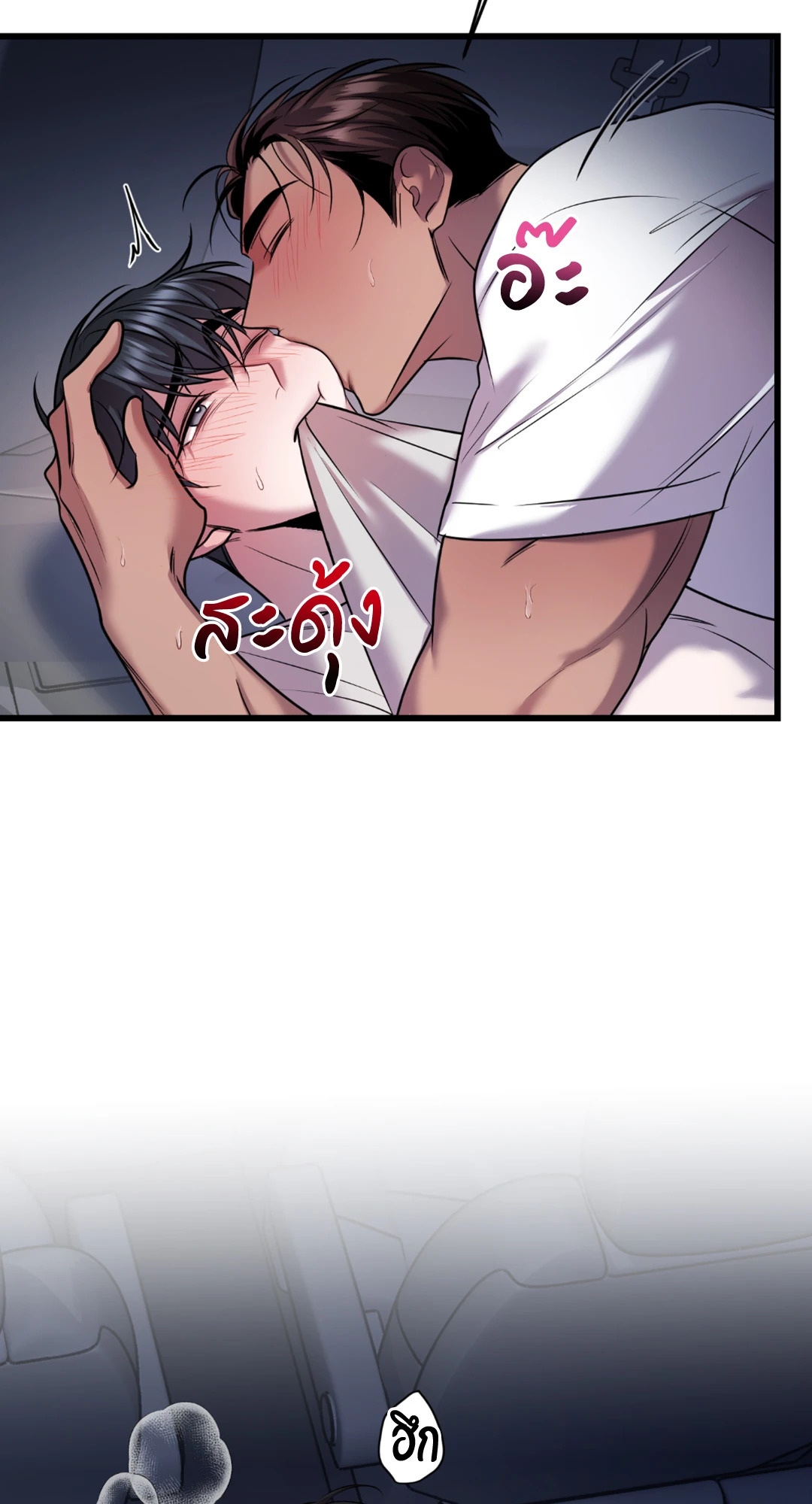 หน้า 27