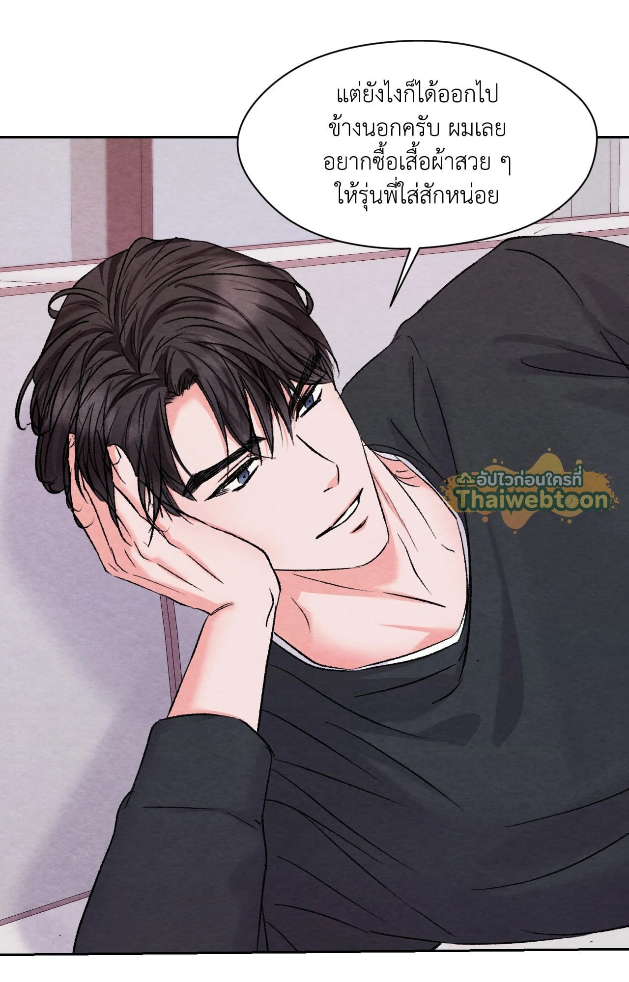 หน้า 83