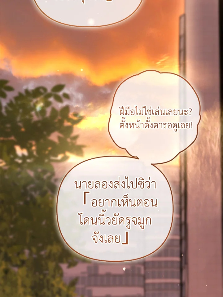 หน้า 98
