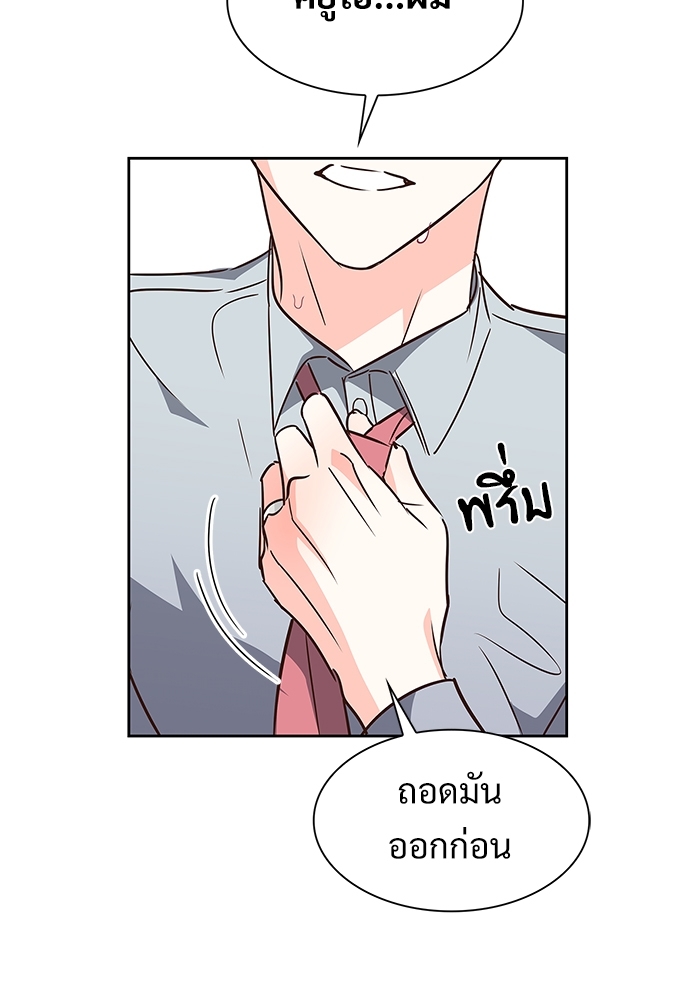 หน้า 72