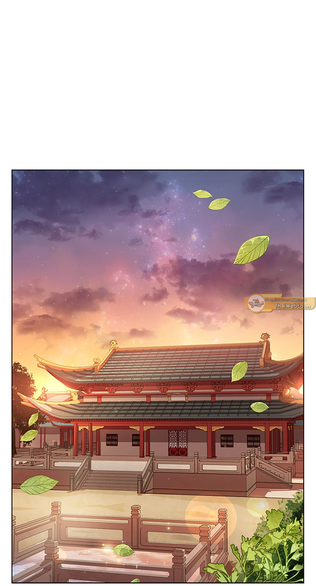 บุปผาประดิษฐ์ | Paper Flower ตอนที่ 2 - รูปที่ 2