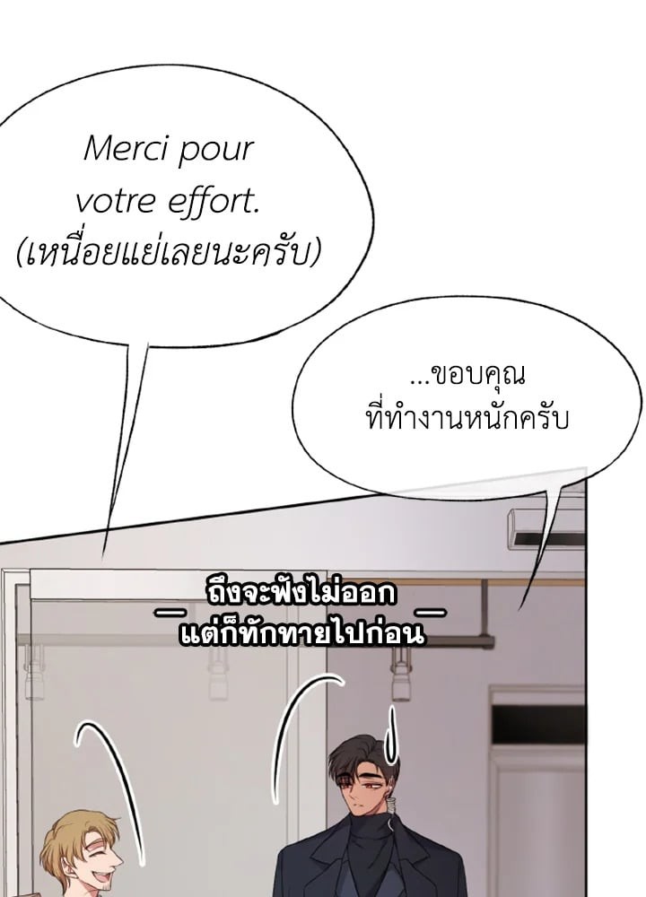 หน้า 63