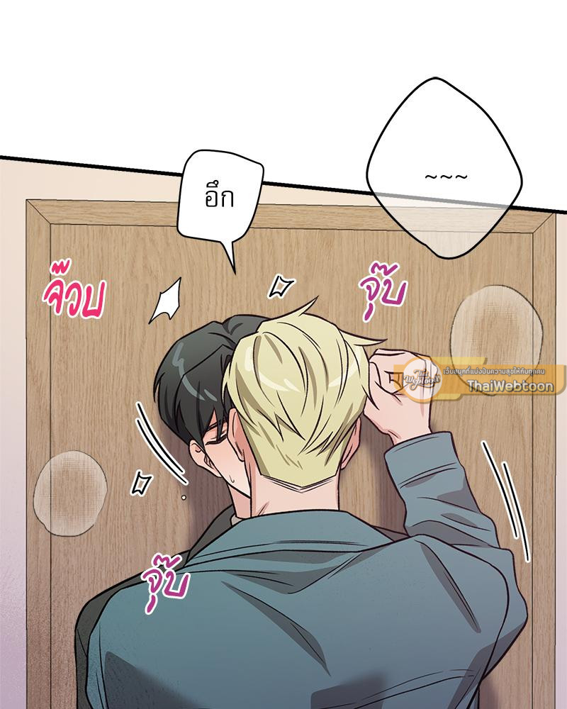 หน้า 129