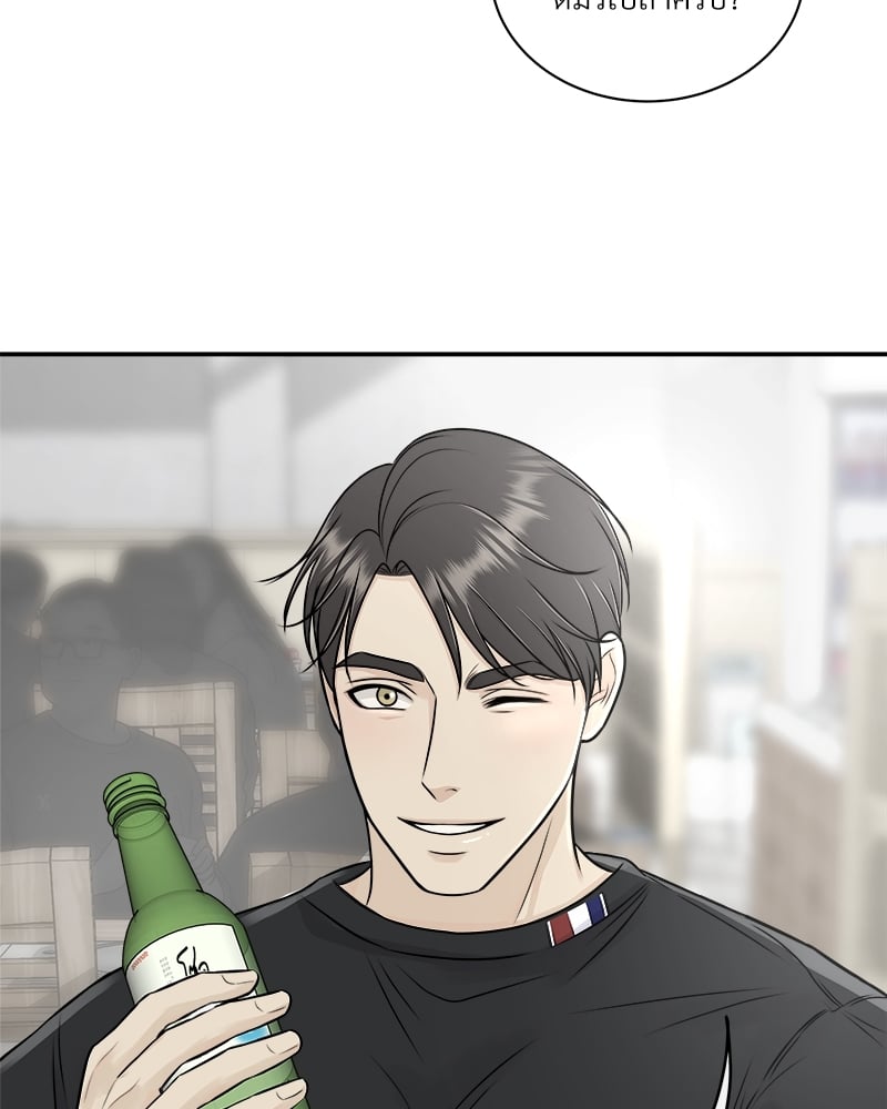 หน้า 92