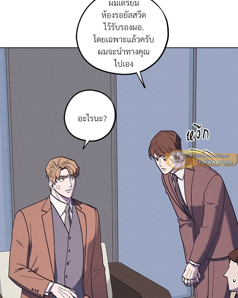 หน้า 108