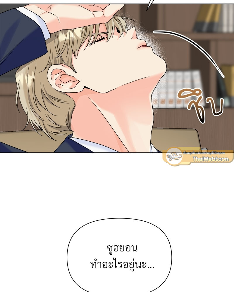 หน้า 55