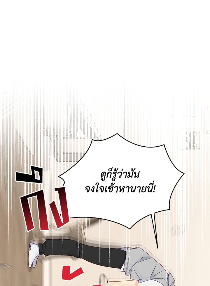 หน้า 78
