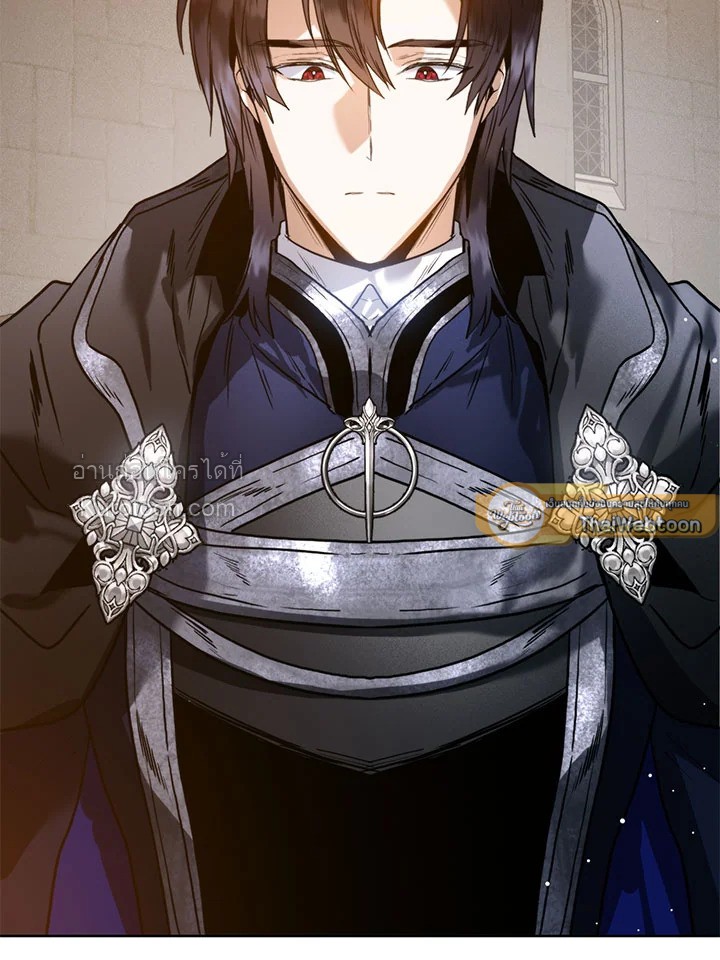 Royal Marriage ตอนที่ 43 - รูปที่ 2