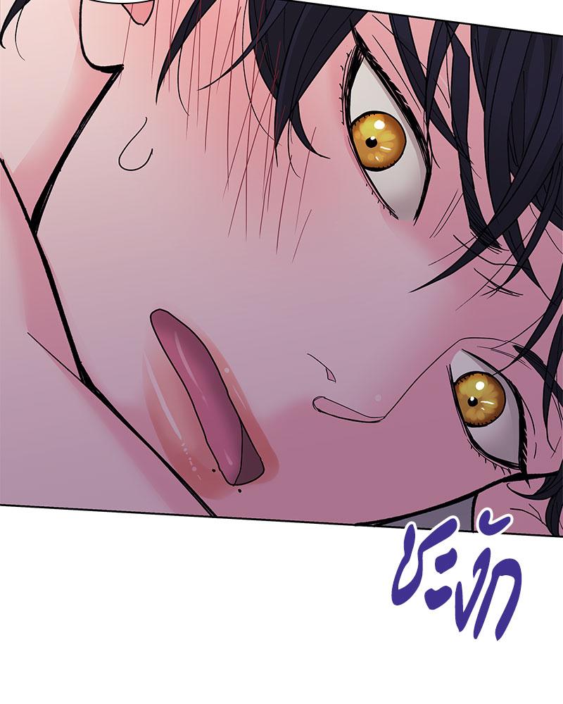 หน้า 91