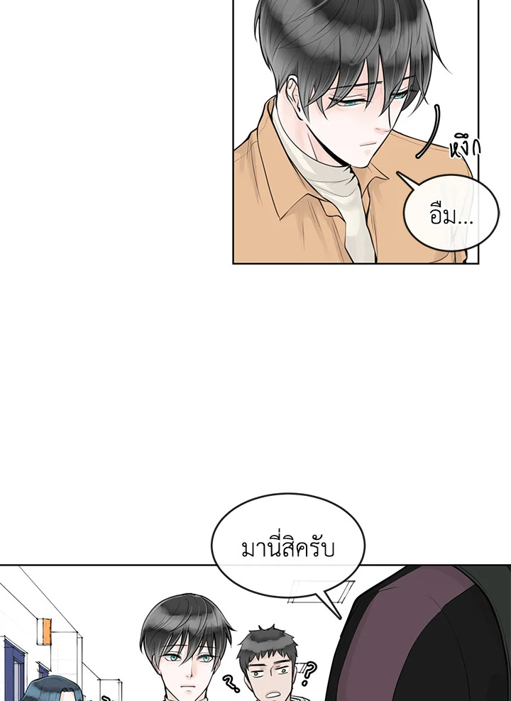 หน้า 94