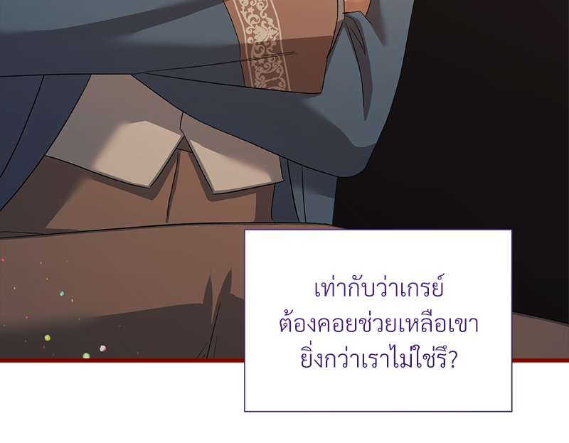 หน้า 115