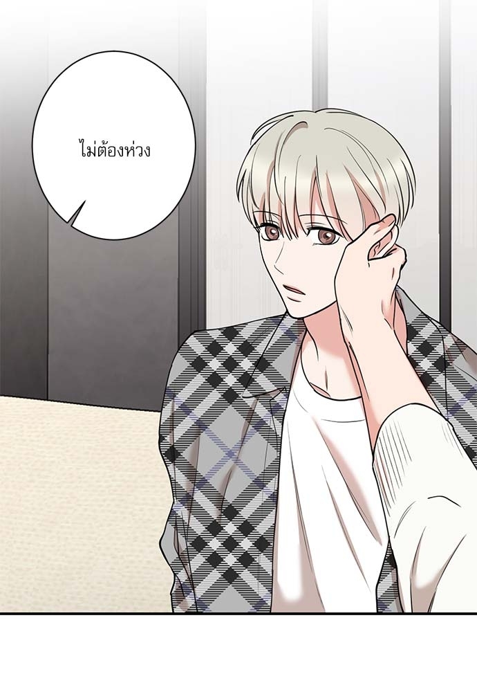 หน้า 62