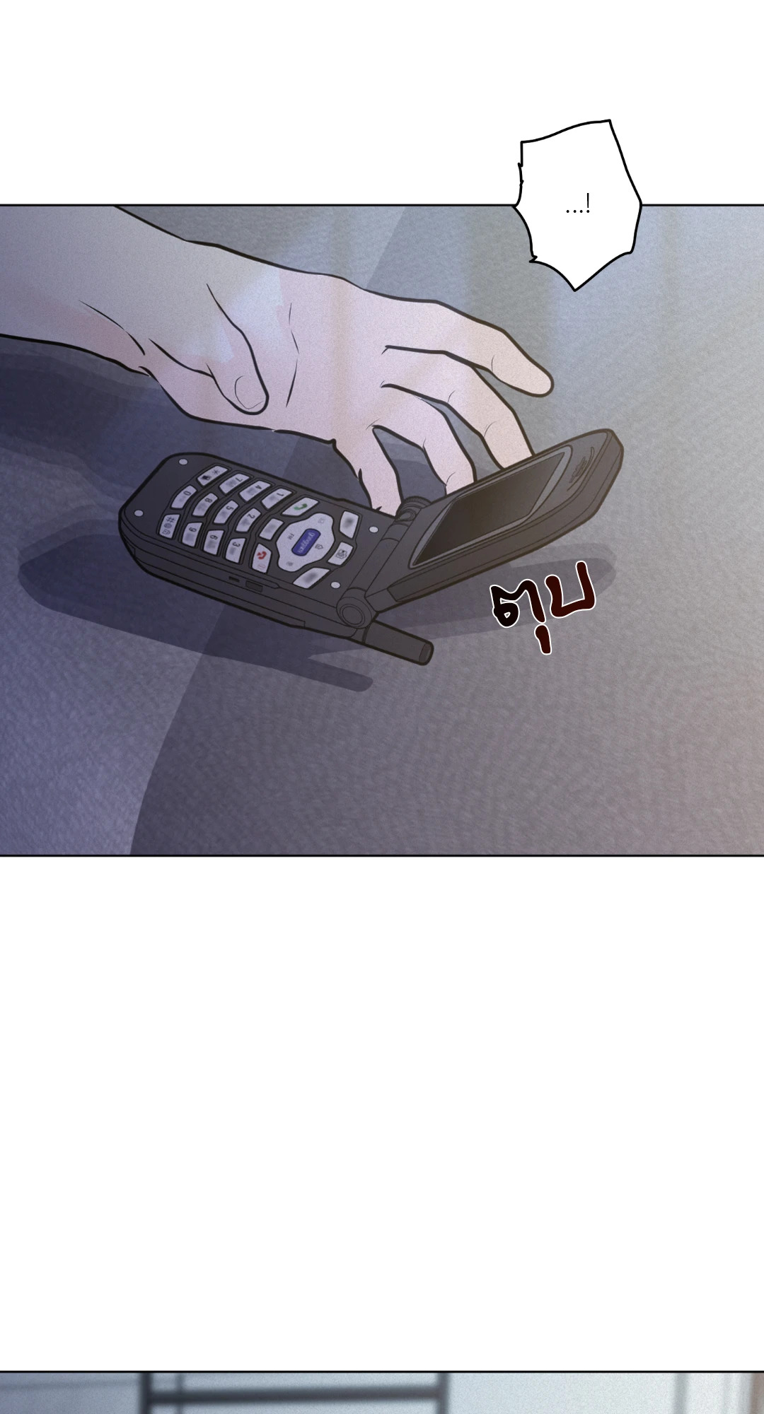 หน้า 62
