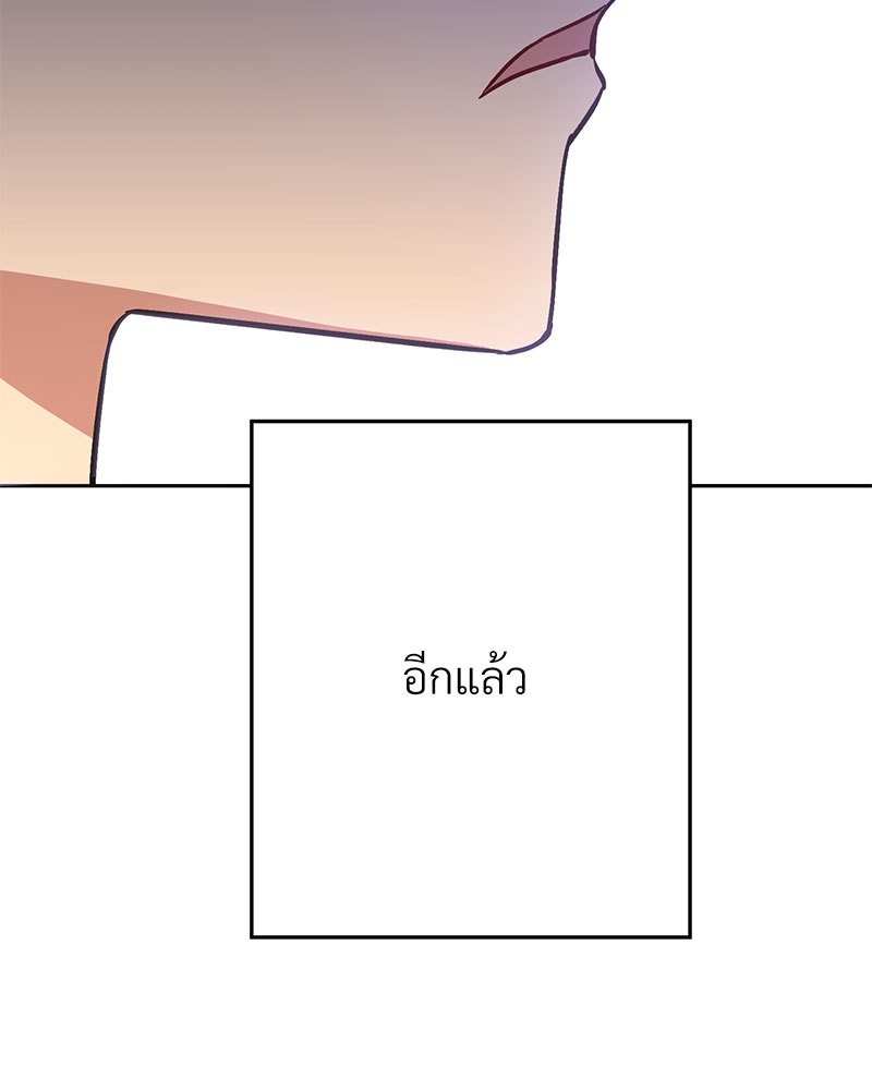 หน้า 127