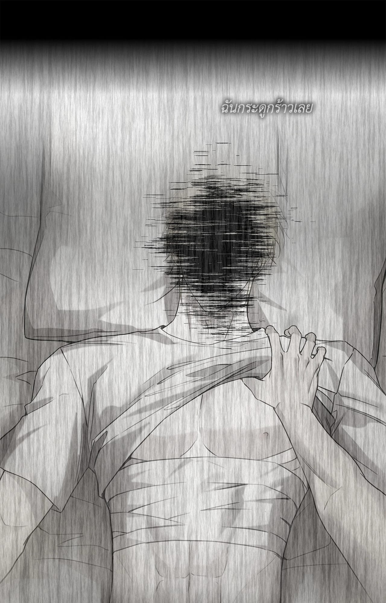 หน้า 69