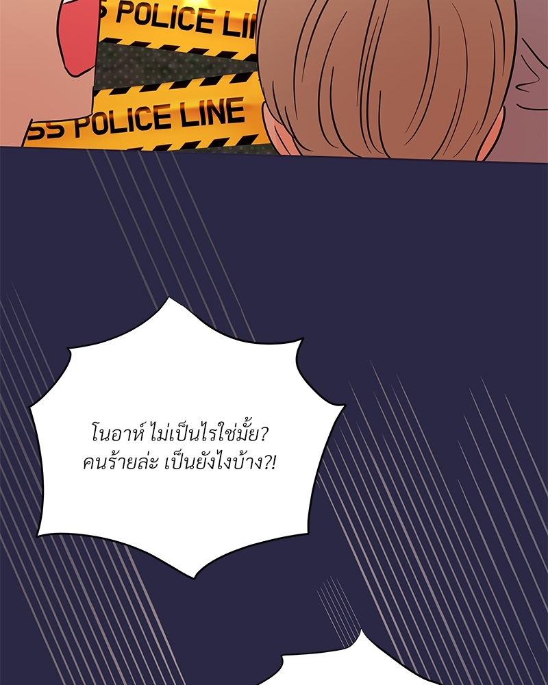 หน้า 90
