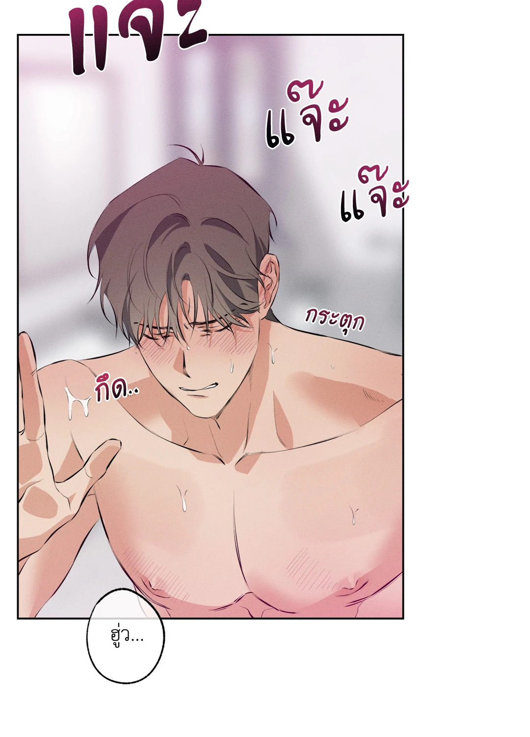 หน้า 40