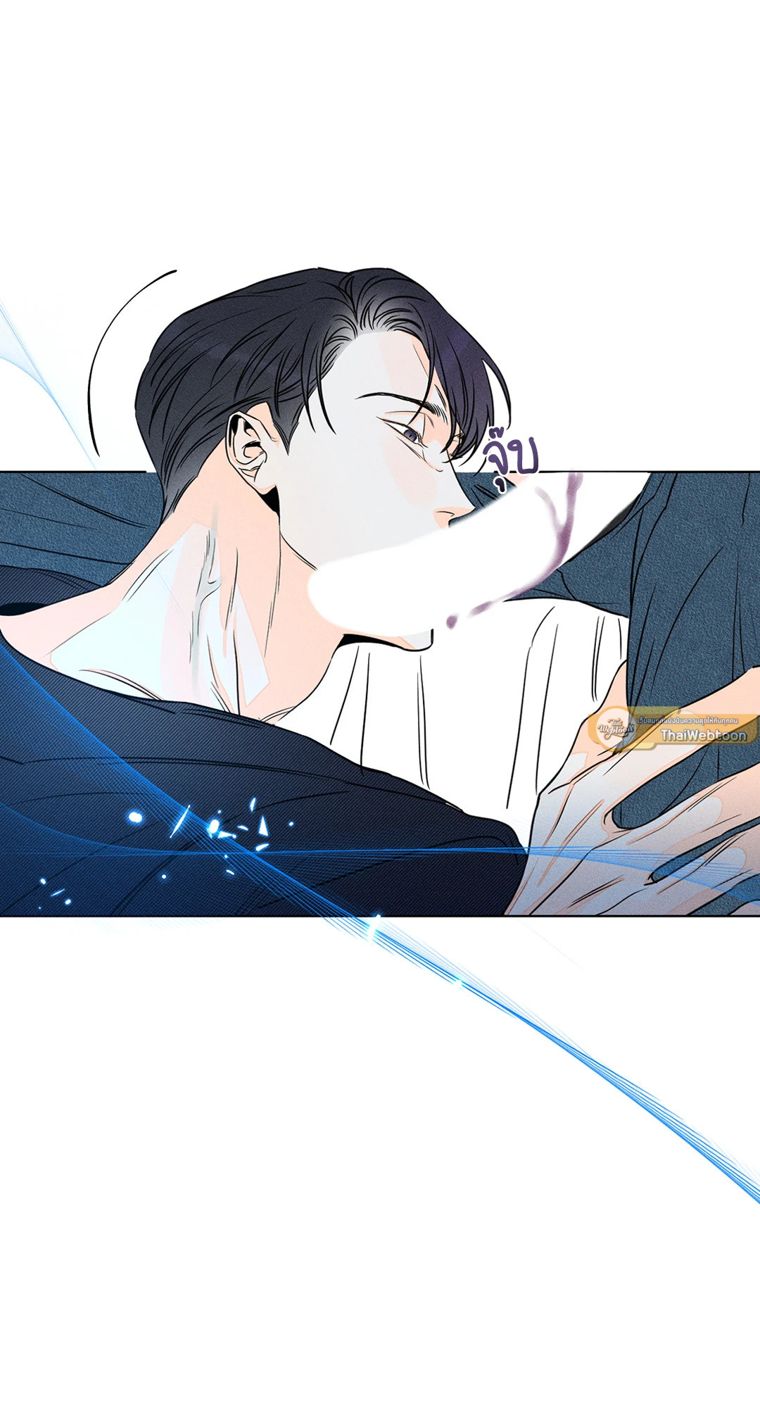 หน้า 23