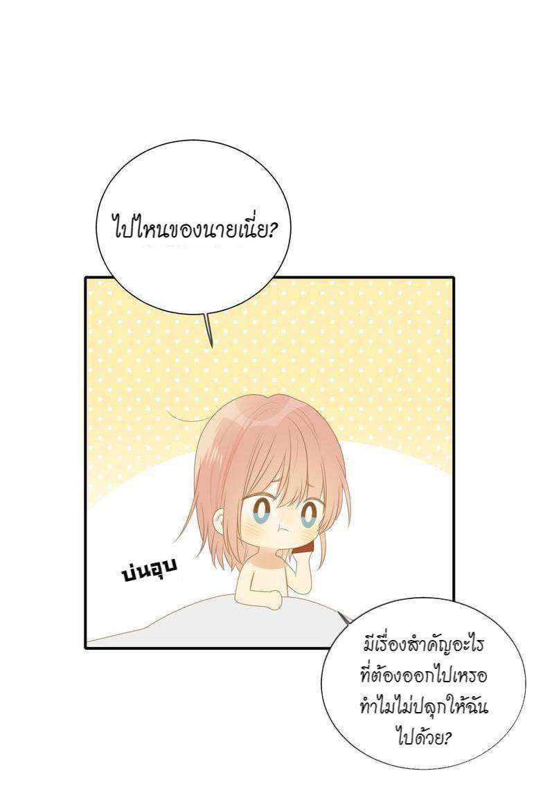 หน้า 46