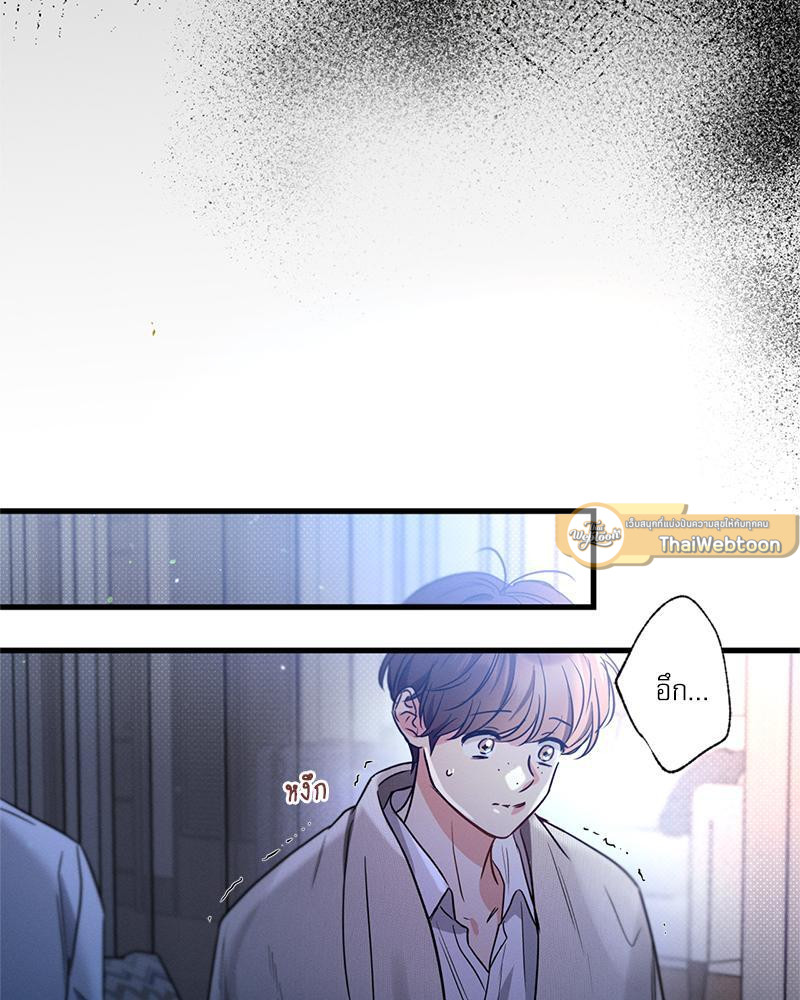หน้า 68