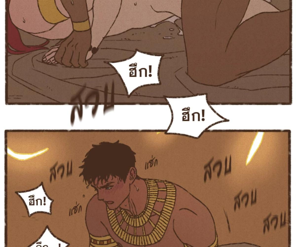 หน้า 60