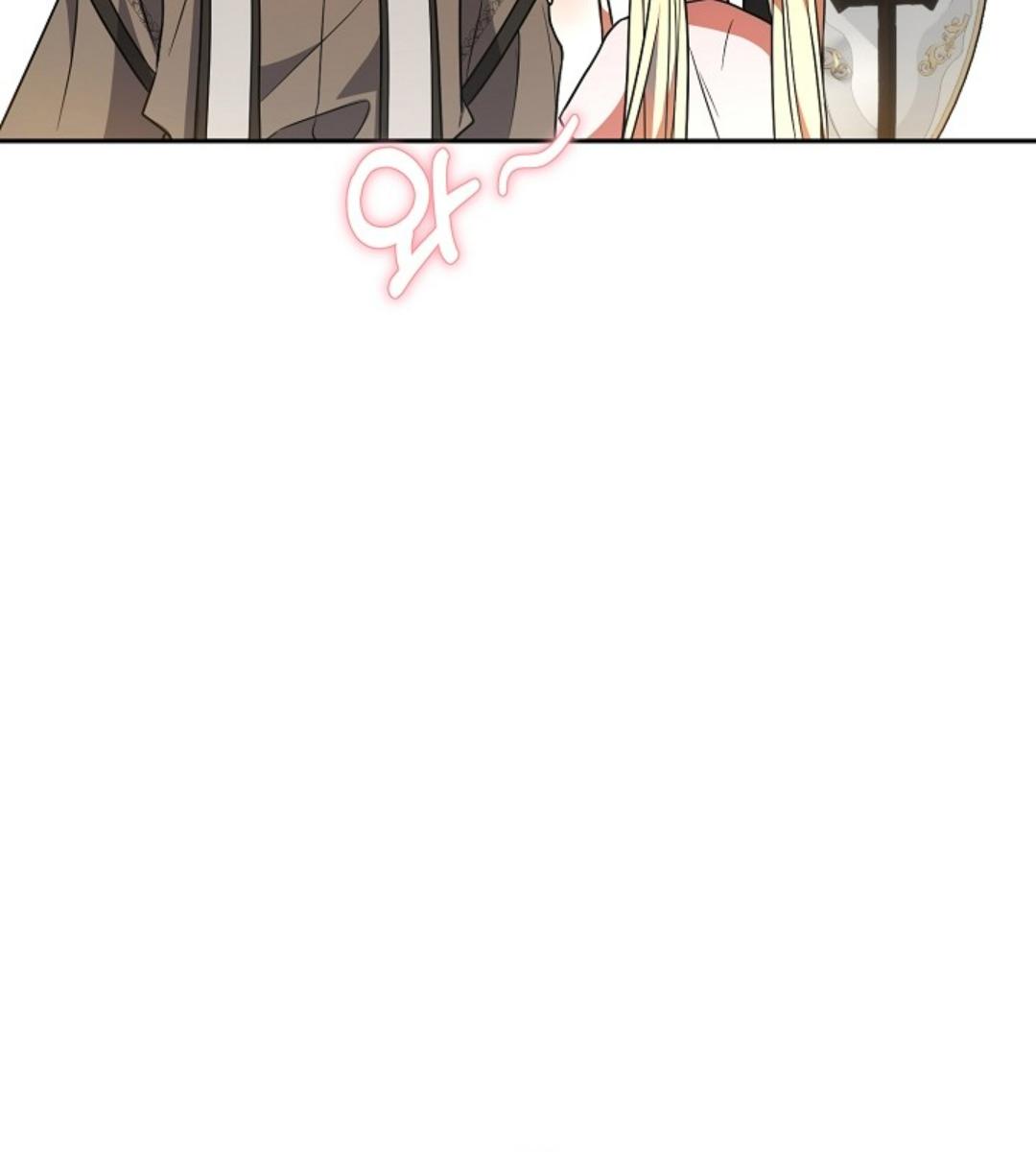 หน้า 106