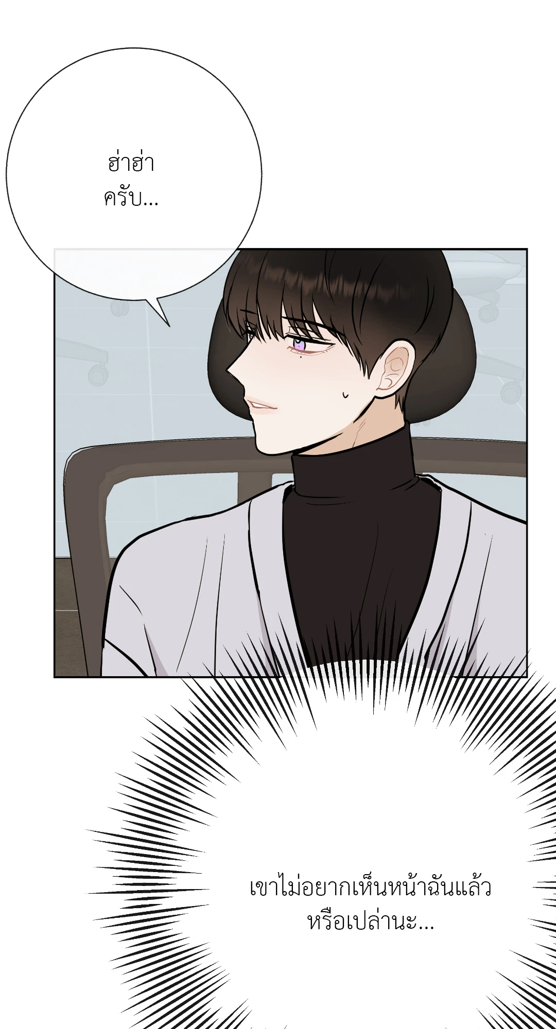 หน้า 58