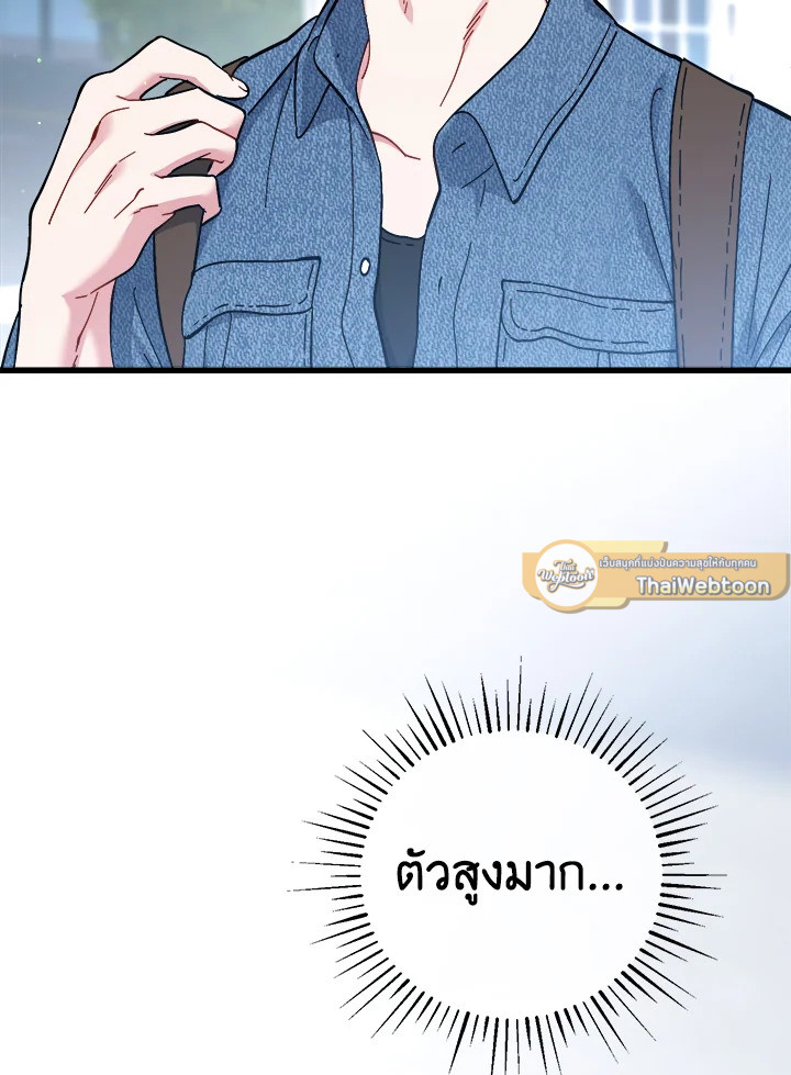 หน้า 107