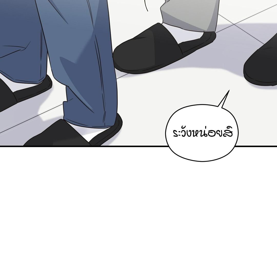 หน้า 105