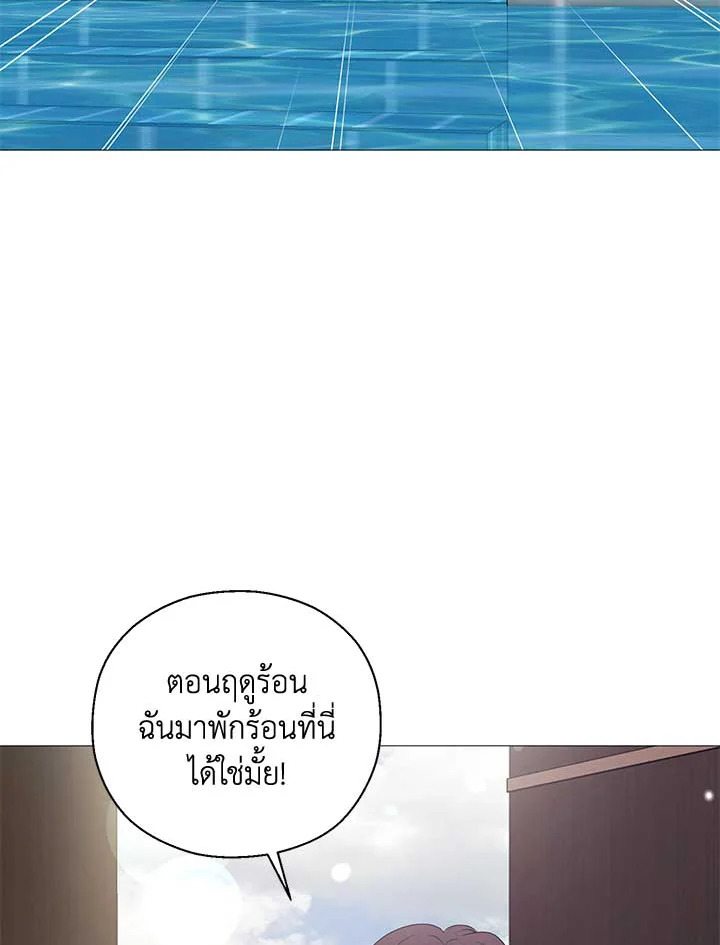 หน้า 78