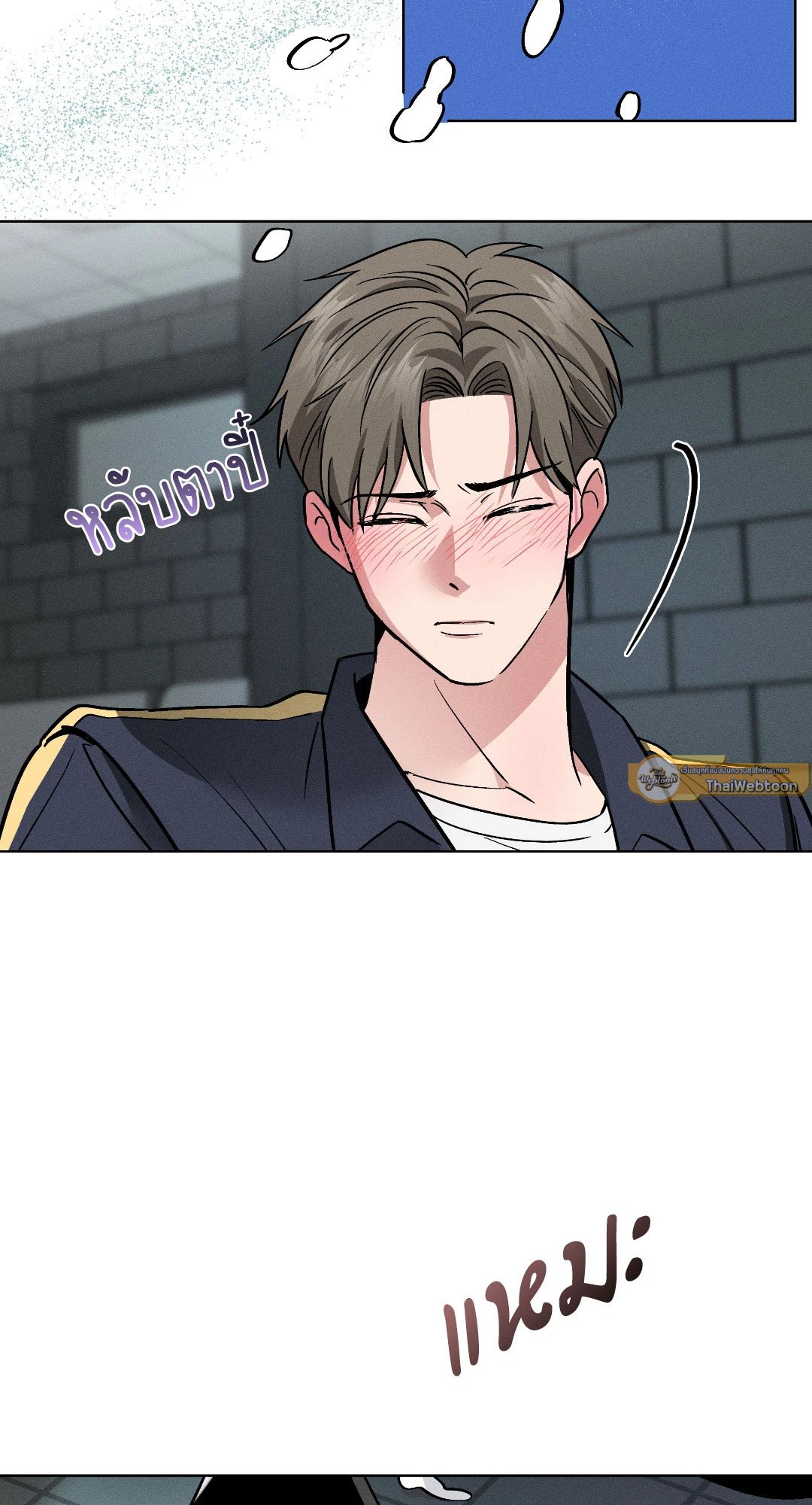 หน้า 86