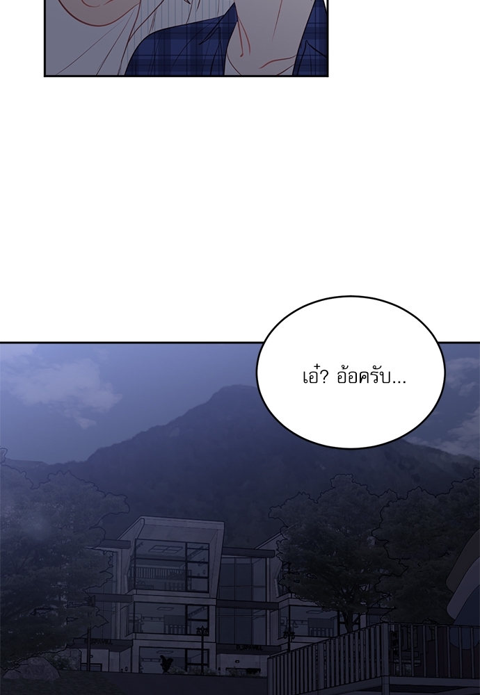 หน้า 83