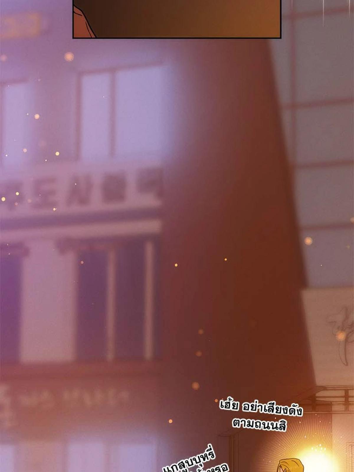หน้า 88