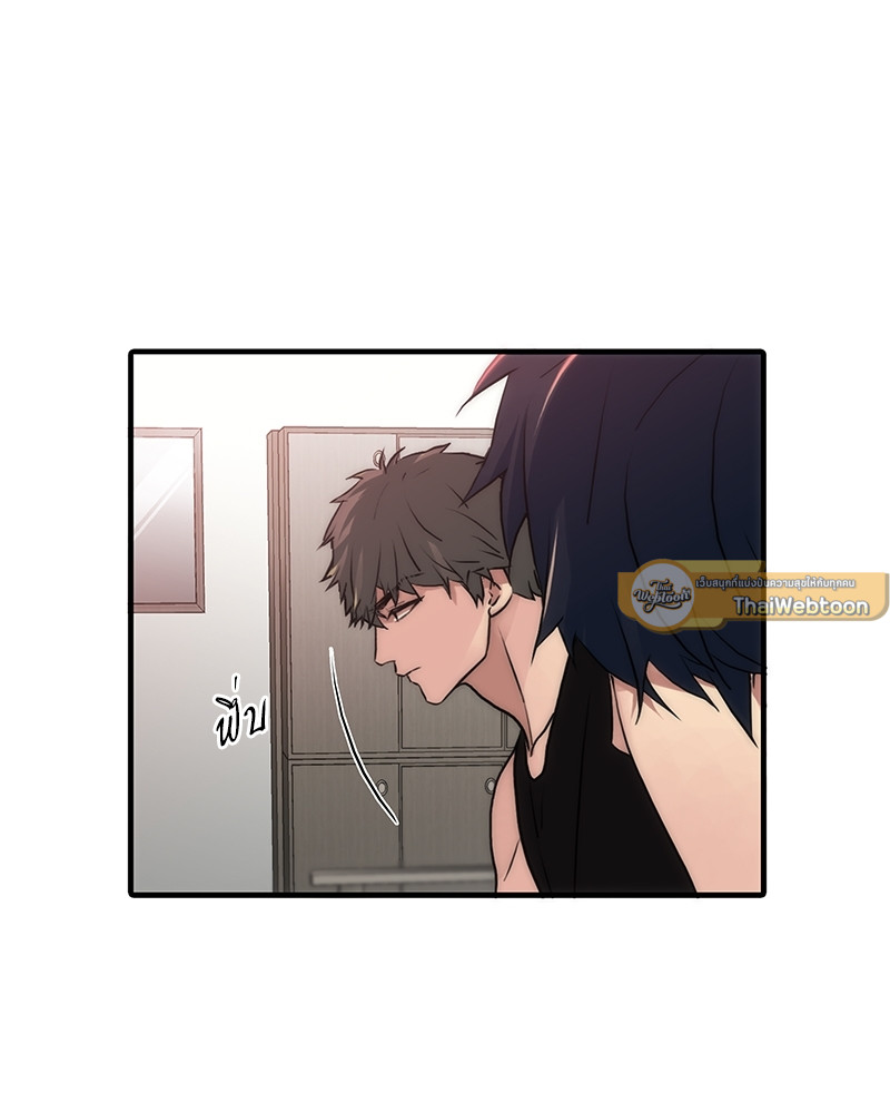 หน้า 75