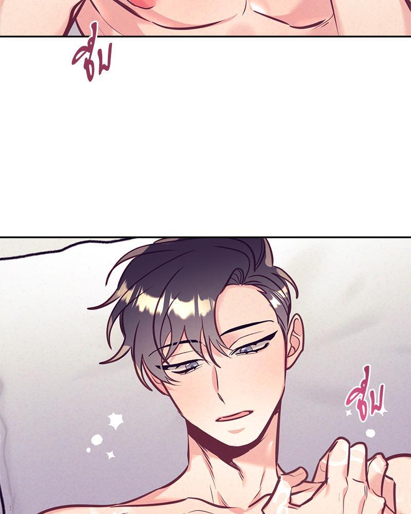 หน้า 71