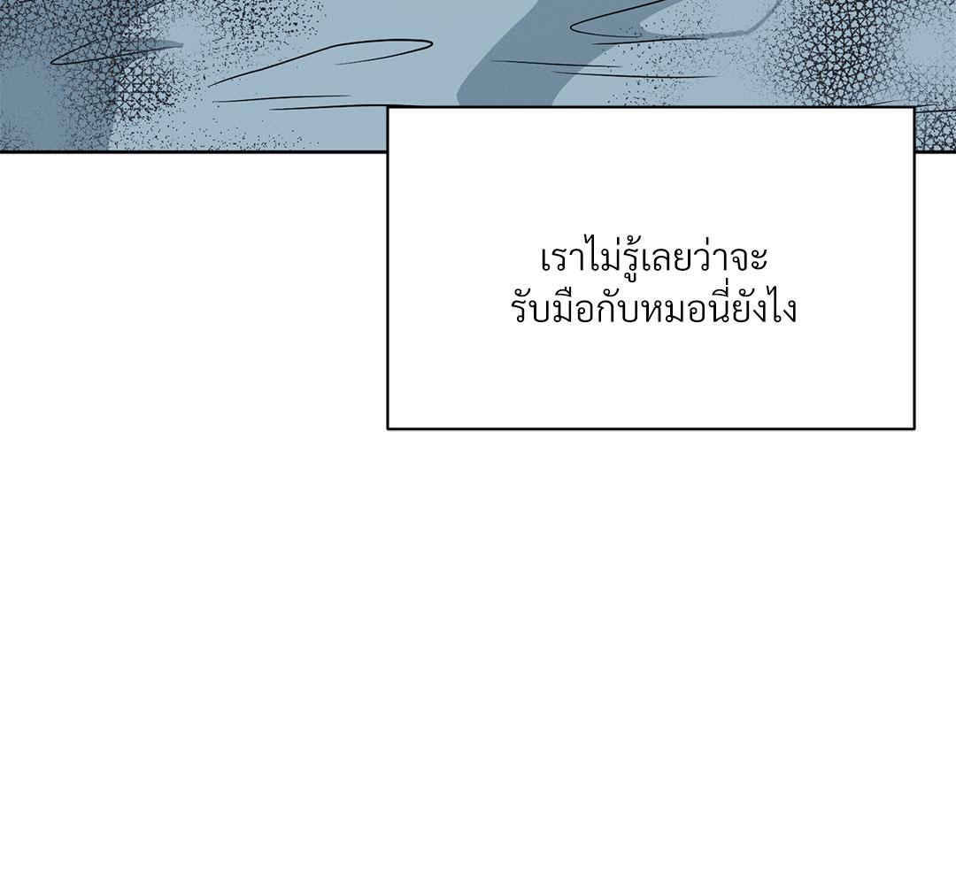 หน้า 94