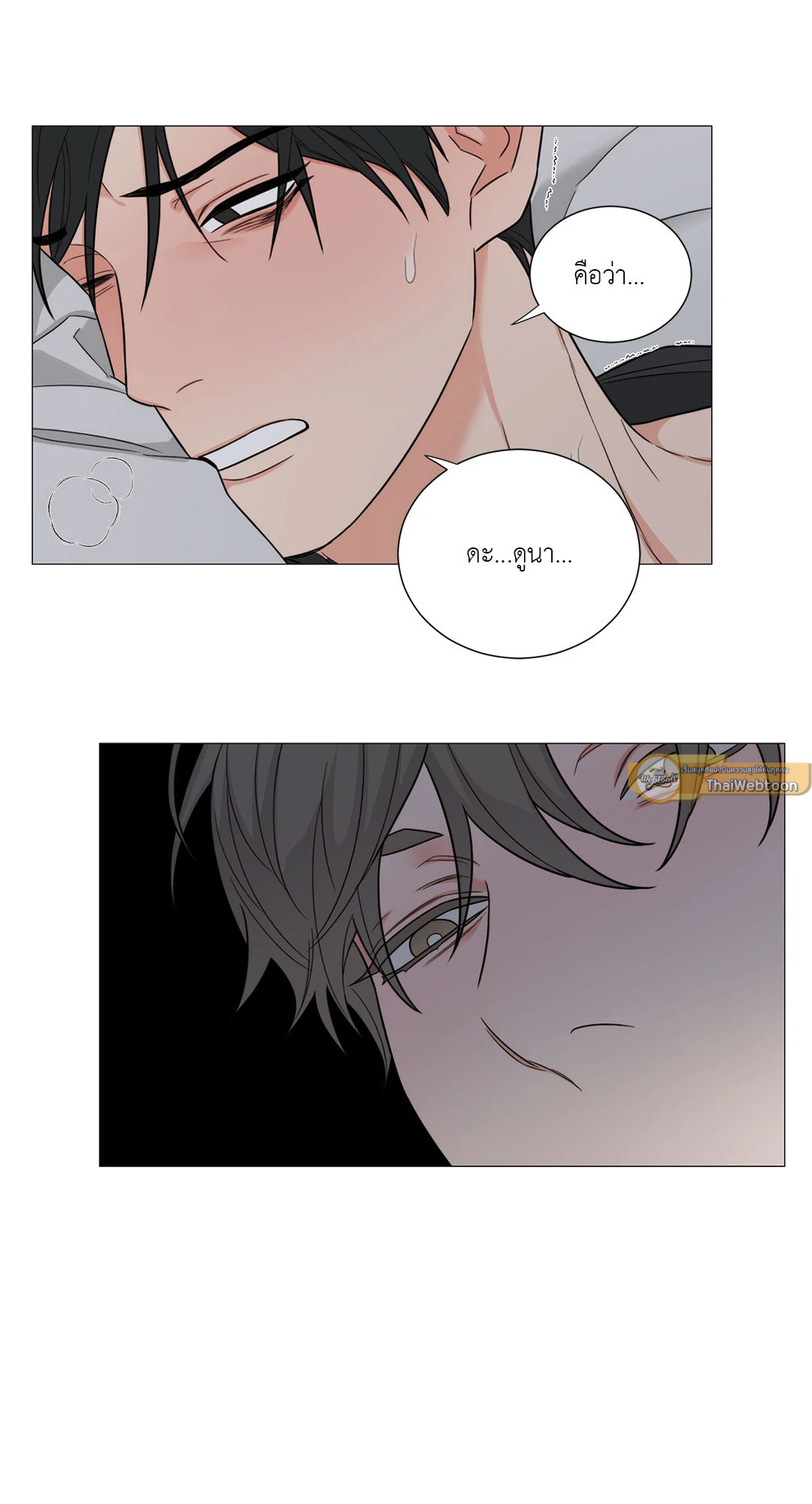 หน้า 37