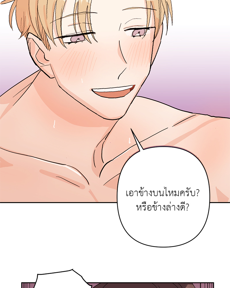หน้า 78