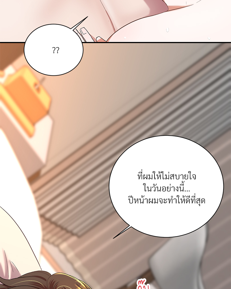 หน้า 115