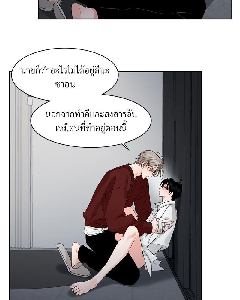 หน้า 60