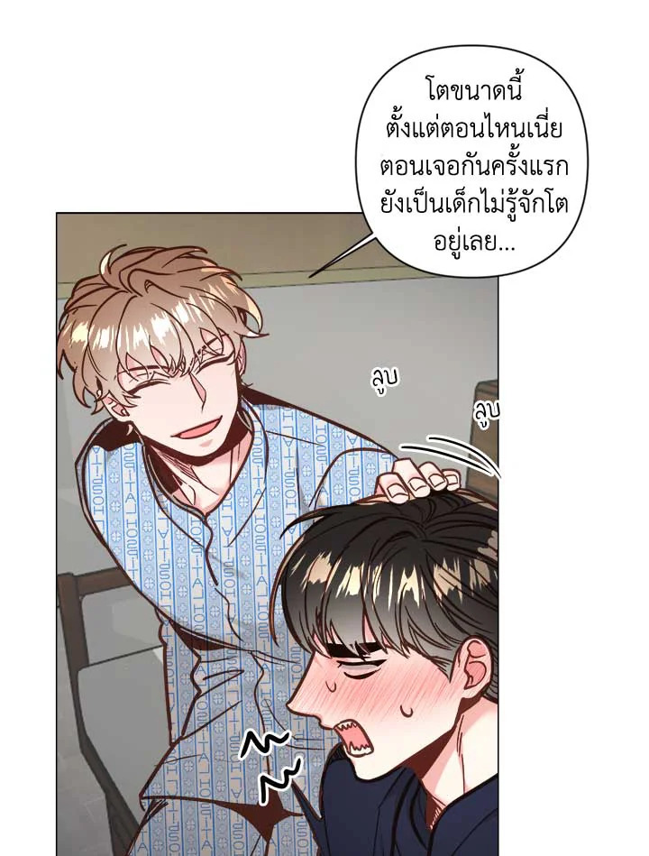 หน้า 70