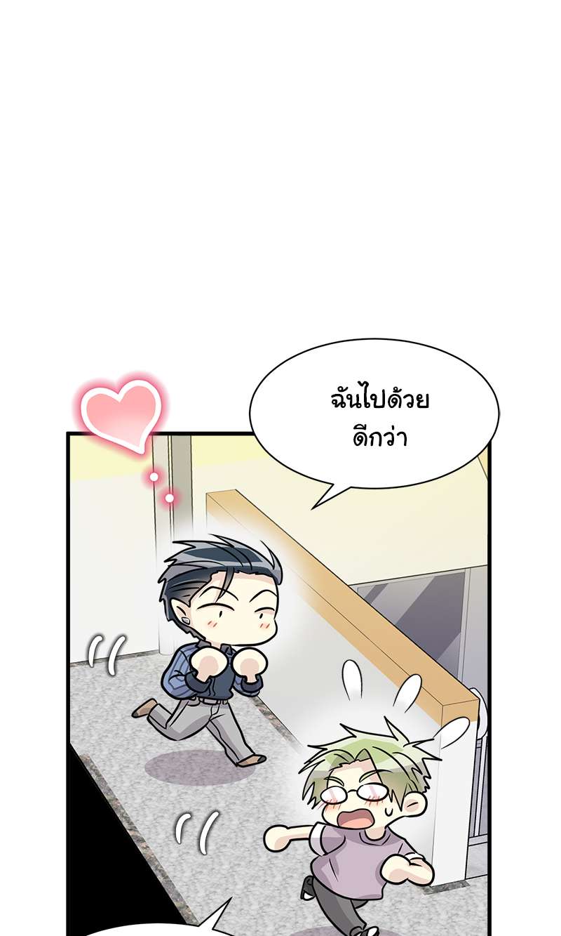 หน้า 58