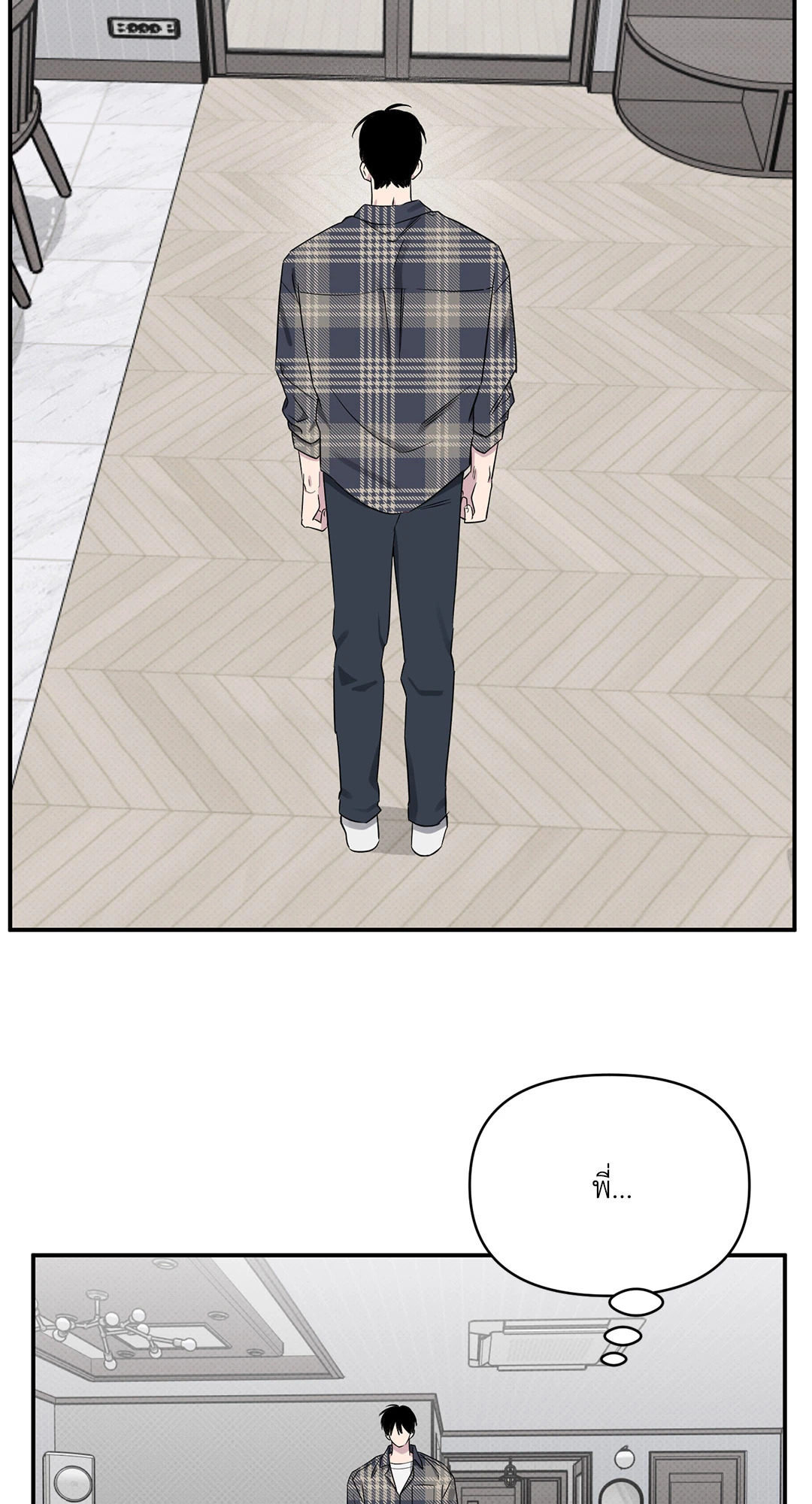 หน้า 48