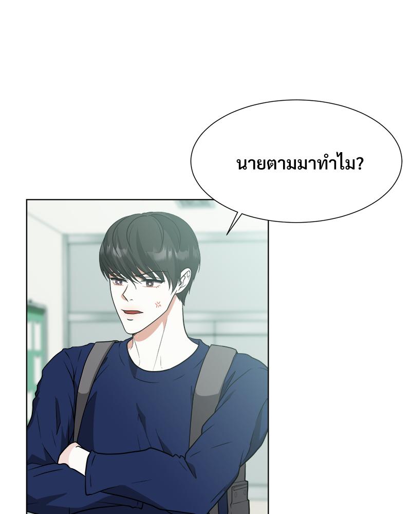 หน้า 67