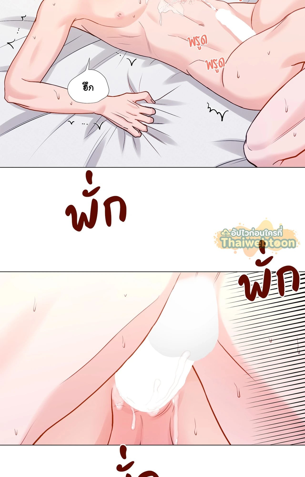 หน้า 59