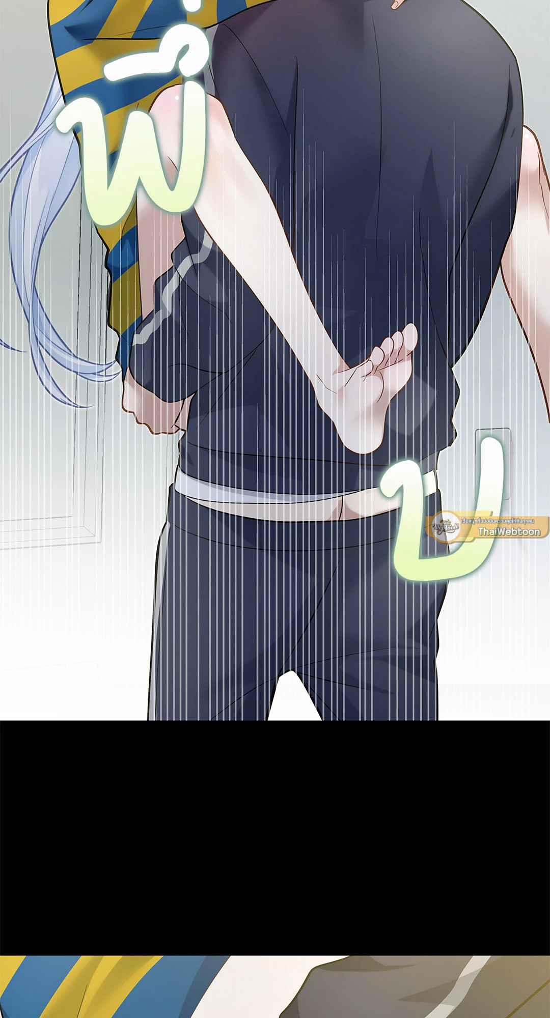 หน้า 72