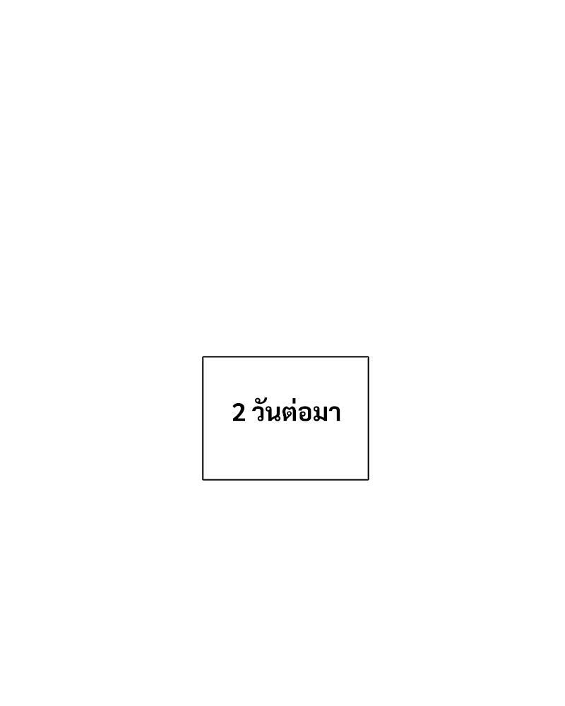 หน้า 94